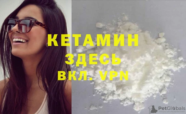 меф Аркадак