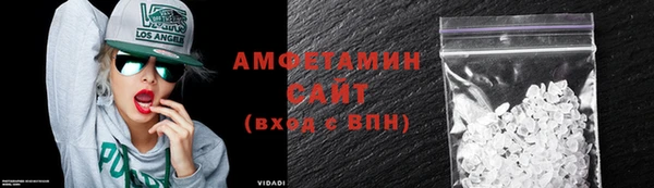 дмт Остров