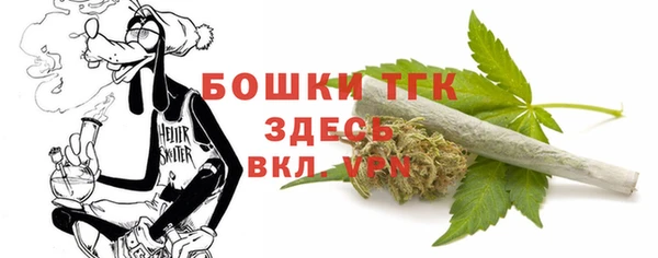 меф Аркадак