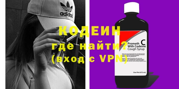 ALPHA-PVP Баксан