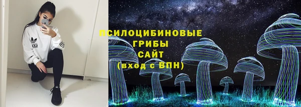 меф Аркадак