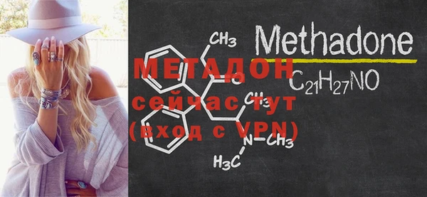 меф Аркадак